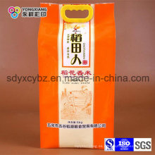 Bolsos de empaquetado del arroz plástico hechos a la medida a partir de la nueva materia prima del 100%
